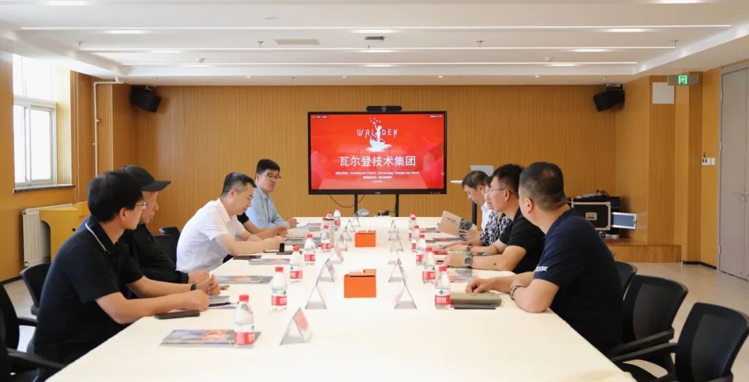 衡水市武强县宋爱勇副县长一行莅临瓦尔登技术集团考察调研