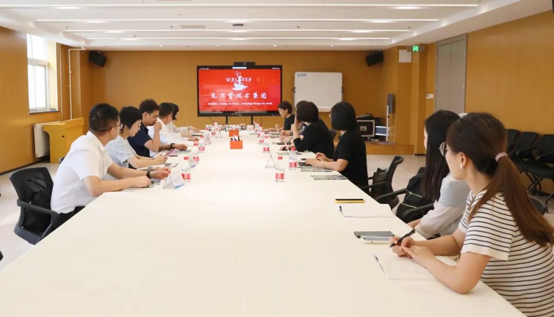 广州市白云区委副书记邱之仲一行莅临瓦尔登技术集团考察调研