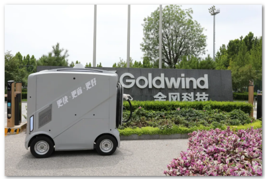 SEBO's Integrated Storage and Charging Services Help Goldwind Build a Zero-carbon Smart Park