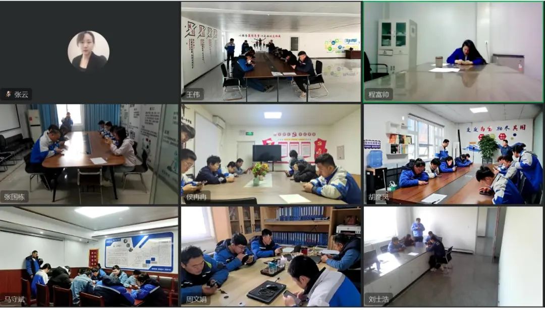 中晶极智科技环保运营部成功进行2024年事故汇编学习成果考试